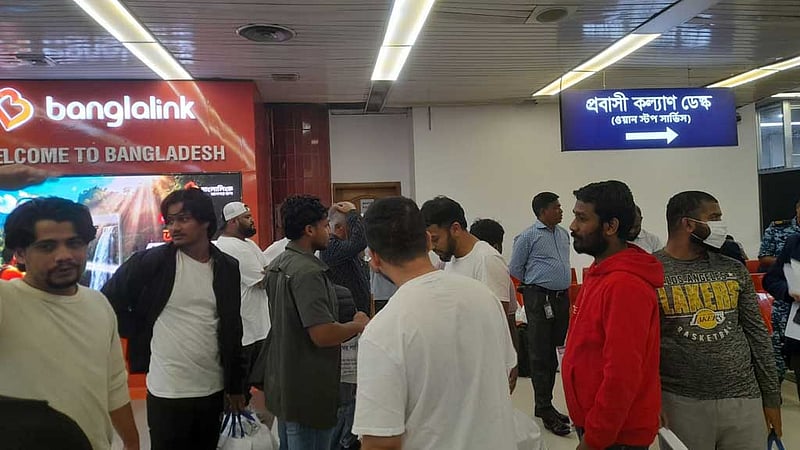 আরও ২৩ বাংলাদেশিকে ফেরত পাঠাল যুক্তরাষ্ট্র
