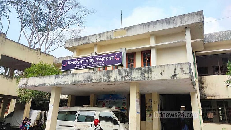 বরিশালে কয়েক ঘণ্টার মধ্যে এক কুকুর কামড়াল ২৭ জনকে
