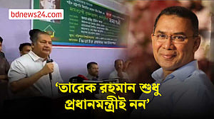 তারেক রহমান শুধু প্রধানমন্ত্রীই নন, তিনি রাষ্ট্রনায়ক: তথ্যমন্ত্রী