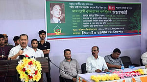 রাজনীতি ক্ষমতা ভোগের কোনো প্রক্রিয়া নয়: তথ্যমন্ত্রী