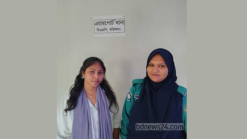 ইয়াবা পরিবহনের দায়ে রোহিঙ্গা তরুণীর কারাদণ্ড