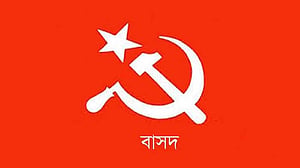এনসিপি নেতাদের উপর হামলায় বাসদের নিন্দা