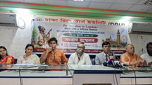 আন্তর্জাতিক বাউল ও লোকসংস্কৃতি উৎসব লন্ডনে, যোগ দিচ্ছেন শফি মণ্ডল-ডলি মণ্ডল
