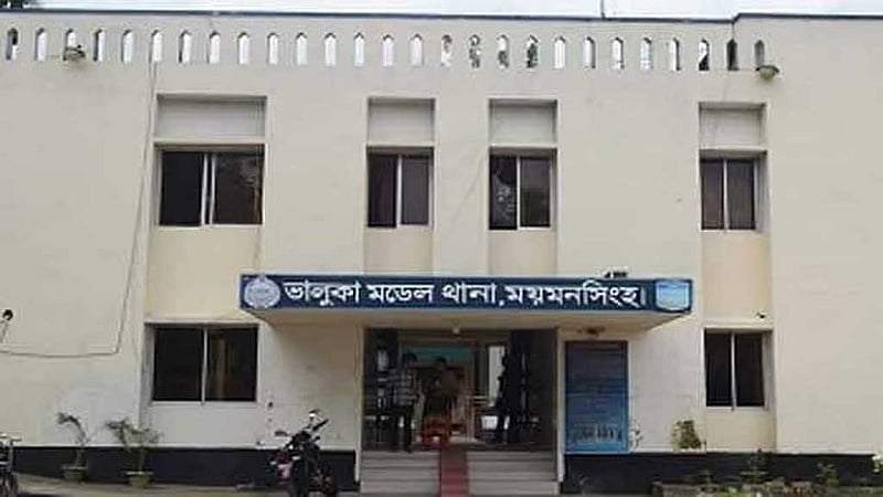 ময়মনসিংহে পানি পরিশোধন ট্যাংক পরিষ্কার করতে নেমে ২ শ্রমিকের মৃত্যু