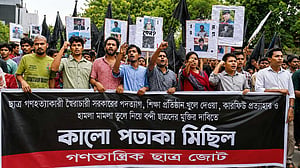 জুলাইয়ের কালো পতাকা মিছিল ও জনআকাঙ্ক্ষার অপূর্ণতা