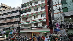 সরকার গঠনের পর কেমন চলছে বিএনপি
