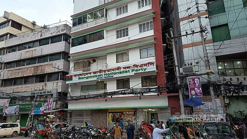 সরকার গঠনের পর কেমন চলছে বিএনপি