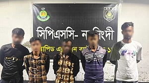 পরিচ্ছন্নতা কর্মী ববি বেগমের মৃত্যু: ‘জমানো টাকা লুটের জন্য’ নির্যাতন, গ্রেপ্তার ৫