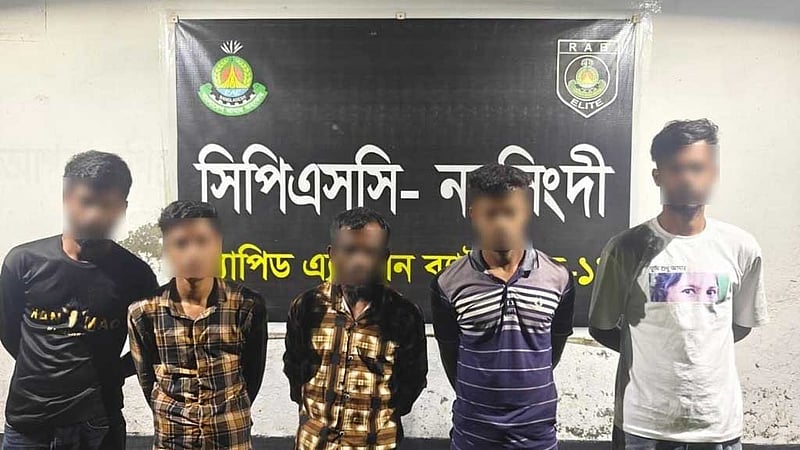 পরিচ্ছন্নতা কর্মী ববি বেগমের মৃত্যু: ‘জমানো টাকা লুটের জন্য’ নির্যাতন, গ্রেপ্তার ৫