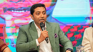 খেলাধুলা, সংস্কৃতি ও সহশিক্ষাকেও সমান গুরুত্ব দেওয়ার তাগিদ গণশিক্ষা প্রতিমন্ত্রীর