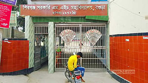 বগুড়ায় গত বছরের প্রশ্নে এইচএসসি পরীক্ষা, ২ পরিদর্শককে অব্যাহতি