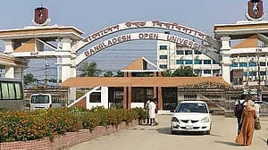 দুর্যোগে উন্মুক্ত বিশ্ববিদ্যালয়ের কিছু পরীক্ষা স্থগিত