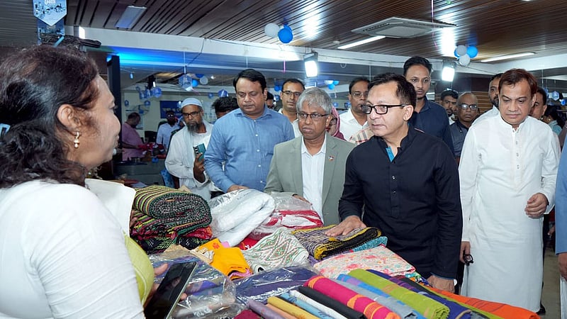 বিসিকে ৫ দিনের ‘বর্ষা মেলা’