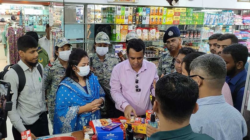 নিম্নমানের শিশু খাদ্য ও প্রসাধনী বিক্রি, দুই দোকানকে ৬ লাখ টাকা জরিমানা