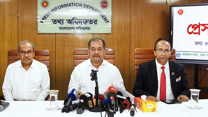 বিশ্বকাপ দেখানোর নামে ২০২২ সালে ‘লুটপাট হয়েছে’: তথ্যমন্ত্রী