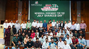 ‘জুলাই শহীদ দিবসে’ বিইউএফটিতে স্মরণসভা