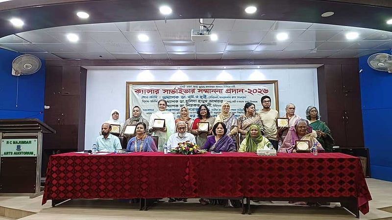 ক্যান্সার বিজয়ী ১১ জনকে সম্মাননা: ‘আপনারা সমাজের আশার প্রতীকও’