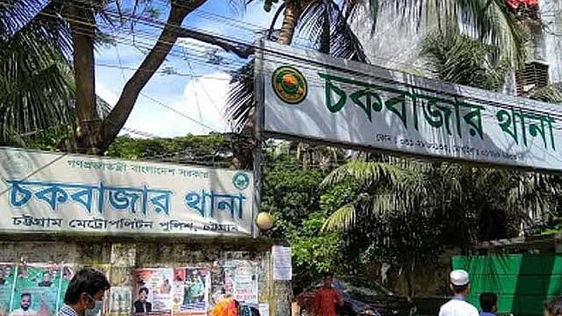 চট্টগ্রামে পুকুরে ভাসছিল রিকশাচালকের লাশ