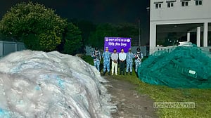 চাঁদপুরে ‘৫ কোটি টাকার’ অবৈধ চায়না দুয়ারি ও কারেন্ট জাল জব্দ