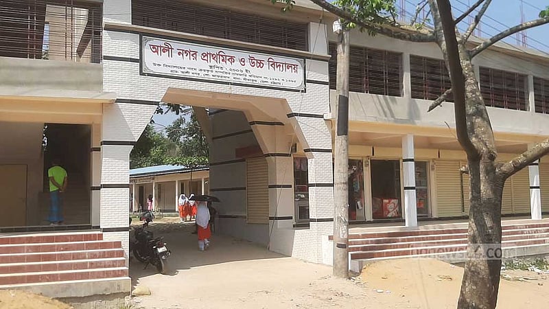 আলী নগরে যৌথবাহিনীকে শায়েস্তা করতে স্কুলের পানিতে ‘বিষ’!