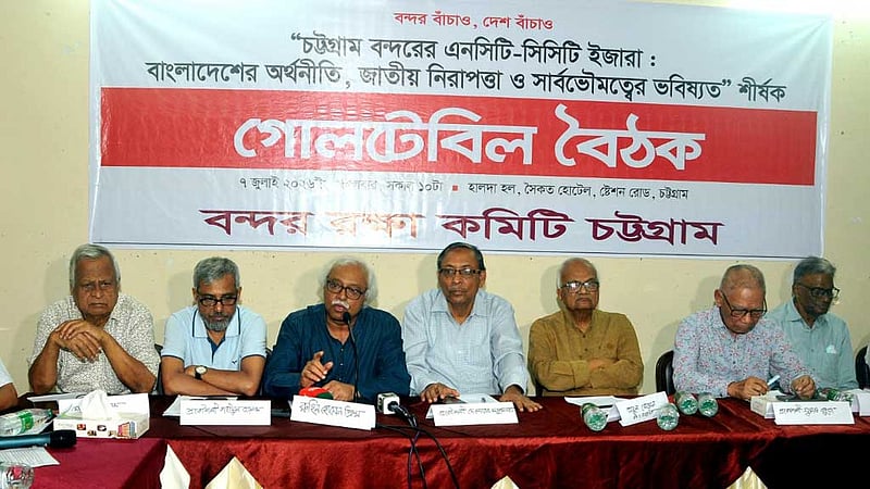 এনসিটি বিদেশিদের ইজারা ‘সবার আগে বাংলাদেশ’ নীতির পরিপন্থি কি না, প্রশ্ন প্রিন্সের