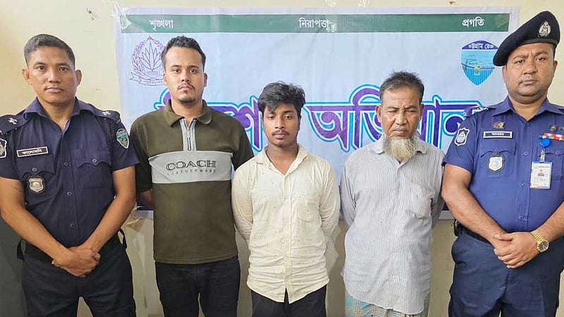 চট্টগ্রামে শিশু অপহরণ, চাচাসহ গ্রেপ্তার ৩