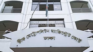 প্রতারণা করে চাকরিতে যোগ দিতে এসে গ্রেপ্তার ৩ আসামি রিমান্ডে