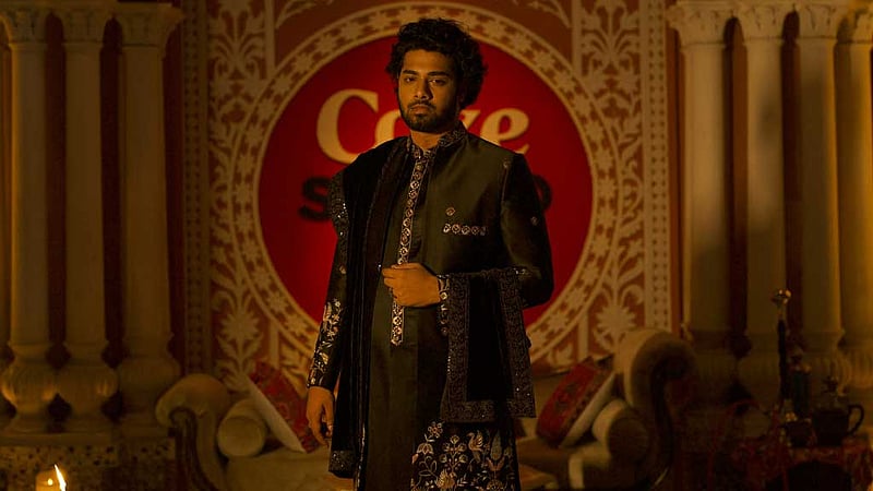 কোক স্টুডিও বাংলায় নতুন গান ‘পাতার বাঁশরি’