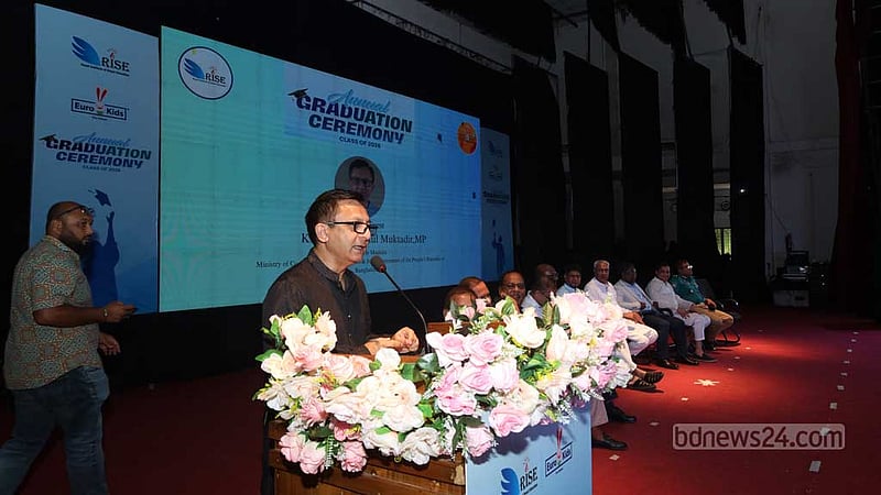 বাংলা-ইংরেজি-মাদ্রাসা তিন ধরনের শিক্ষায় ‘জগাখিচুড়ি’: বাণিজ্যমন্ত্রী