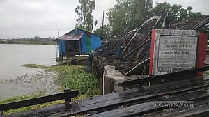 মাছের জন্য আটকে পানি, পানিতে আটকে মানুষ
