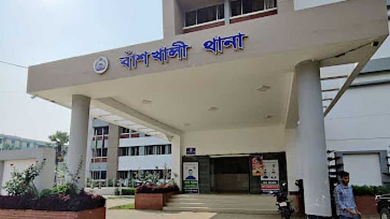 মাছের ঘের দখল নিয়ে মারামারি, গুলিতে যুবক নিহত