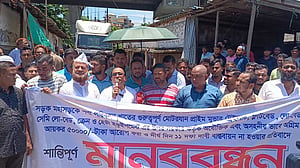চট্টগ্রামে দুদিন ধর্মঘটের ডাক প্রাইম মুভার অ্যাসোসিয়েশনের
