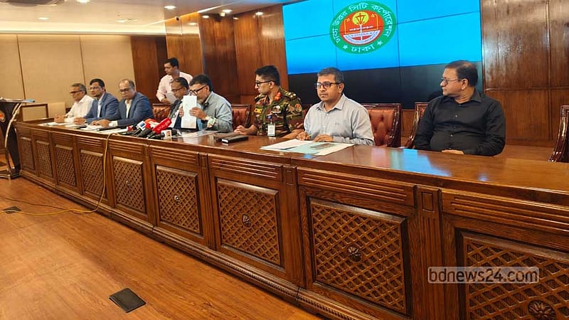 ৪ হাজার ৫২৭ কোটি টাকার বাজেট ঘোষণা ডিএনসিসির