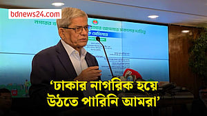 ঢাকার পরিবেশ সুরক্ষায় ‘জনপ্রতিরোধ’ চান মির্জা ফখরুল