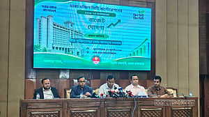 কর না বাড়িয়ে ডিএসসিসির ৪ হাজার কোটি টাকার বাজেট ঘোষণা