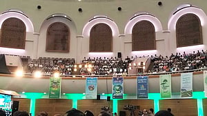 পরিবেশ দিবসের অনুষ্ঠান: ব্যানার ফেস্টুনে কোথাও নেই প্রধানমন্ত্রীর ছবি