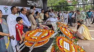 শেষবারের মত বাংলা একাডেমির আঙিনায় অধ্যাপক আবুল কাসেম ফজলুল হক