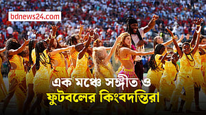 আতশবাজি, যুদ্ধবিমান, ট্রাম্পের উপস্থিতি; বিশ্বকাপ ফাইনালে ছিল জমজমাট আয়োজন
