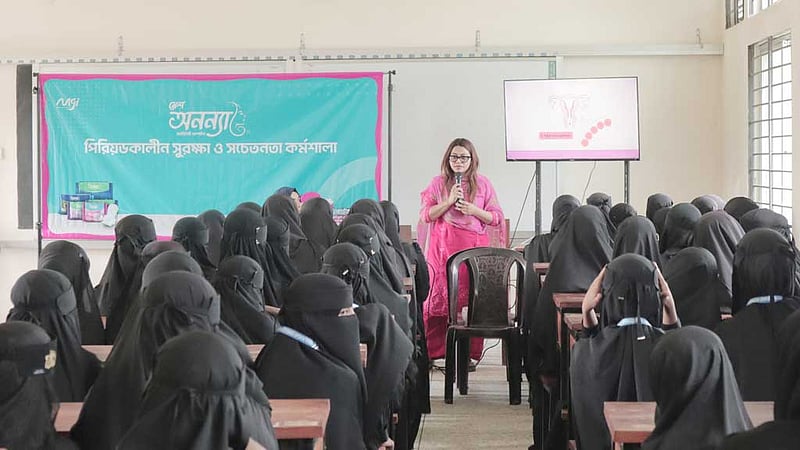 মাদ্রাসায় স্যানিটারি ন্যাপকিন ভেন্ডিং মেশিন দিল ফ্রেশ অনন্যা