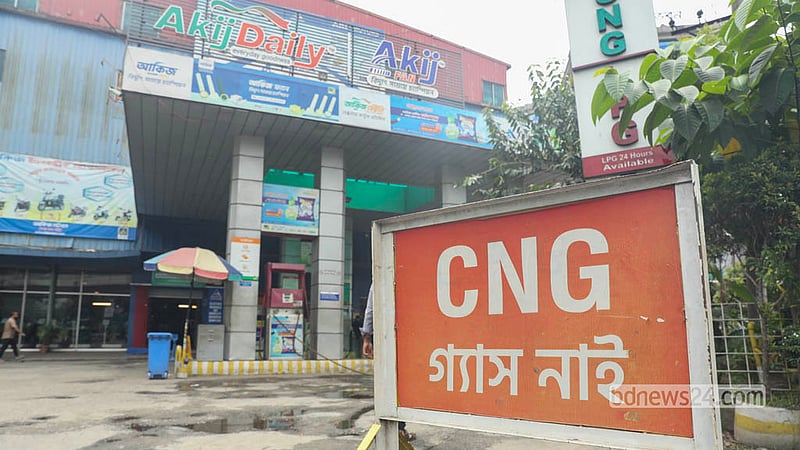 অন্ধকারে জীবন, আতঙ্কে রাজপথ: মানুষ বড় অস্বস্তিতে