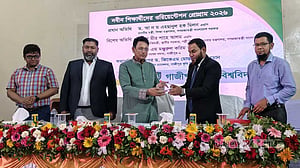 ভোলায় নকলের দাবিতে ‘মব’ সৃষ্টিকারীদের বিরুদ্ধে ব্যবস্থা: শিক্ষামন্ত্রী