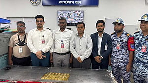 শাহজালালে ফলের ক্রেটে মিলল ১৬ কেজি সোনা