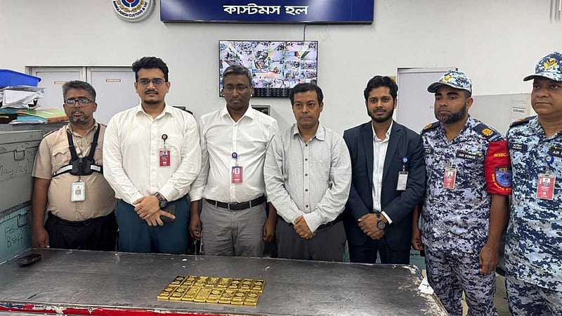 শাহজালালে ফলের ক্রেটে মিলল ১৬ কেজি সোনা
