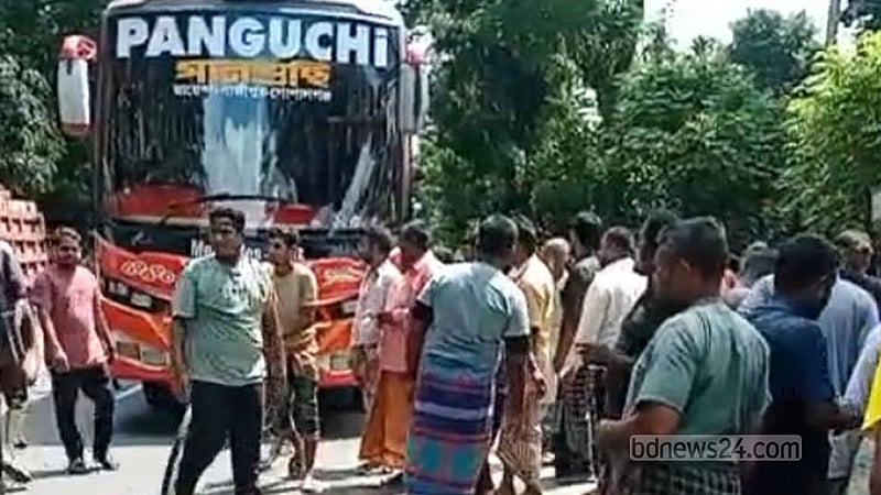 গোপালগঞ্জে সড়ক পারাপারের সময় বাসের ধাক্কায় নিহত যুবক