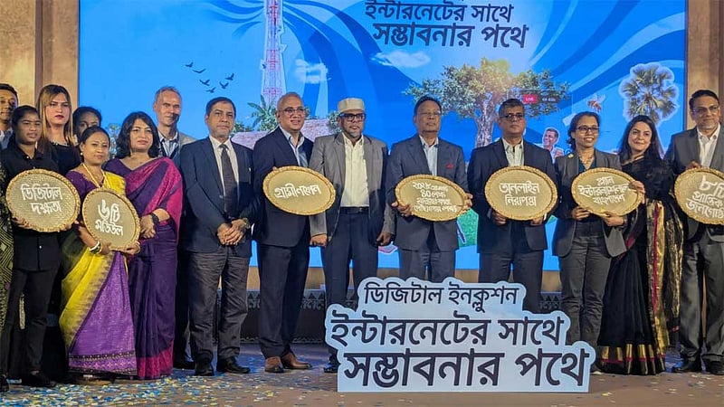 মুনাফার চেয়ে গ্রাহক সন্তুষ্টিতে জোর দিতে গ্রামীণফোনকে আহ্বান মন্ত্রীর
