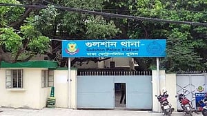 প্রধানমন্ত্রীর প্রতিরক্ষা উপদেষ্টার স্ত্রীকে নিয়ে সামাজিক যোগাযোগ মাধ্যমে ‘মানহানিকর পোস্ট’, গ্রেপ্তার ৪