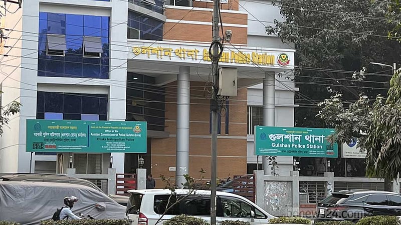 গুলশানে ঢাবি শিক্ষকের ‘বাসার ছাদ থেকে পড়ে’ গৃহকর্মীর মৃত্যু