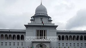 গভর্নর পদে মোস্তাকুরের নিয়োগ চ্যালেঞ্জ করে রিট আবেদন হাই কোর্টে সরাসরি খারিজ