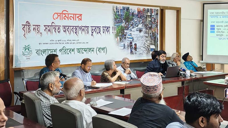 ঢাকায় জলাবদ্ধতা: বিভিন্ন সংস্থার সমন্বয়হীনতাকে দুষছেন স্থপতি ইকবাল হাবিব