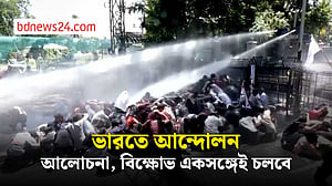 সরকারের সঙ্গে আলোচনায় বসছেন ভারতের আন্দোলনকারীরা